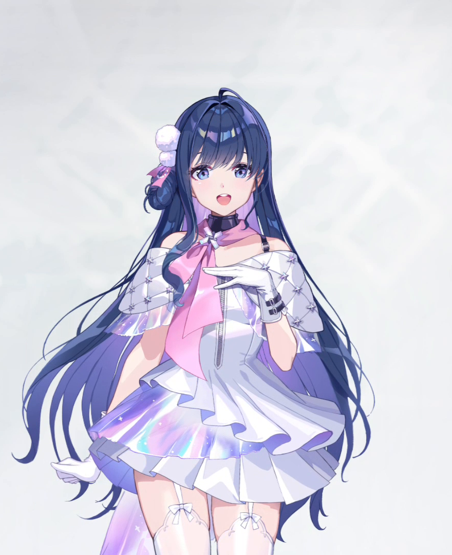 Aria