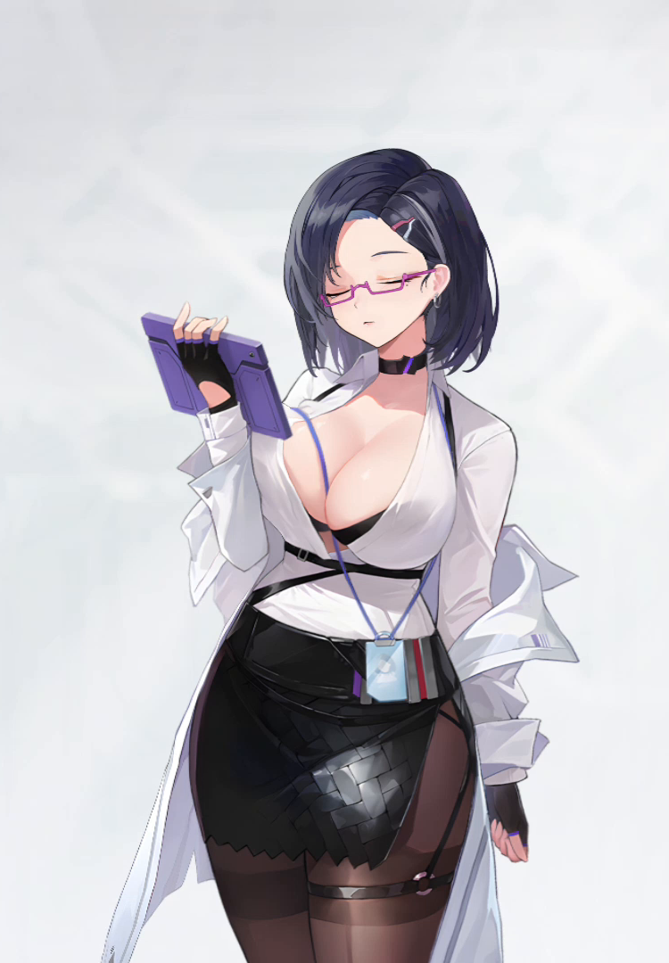 Eloise