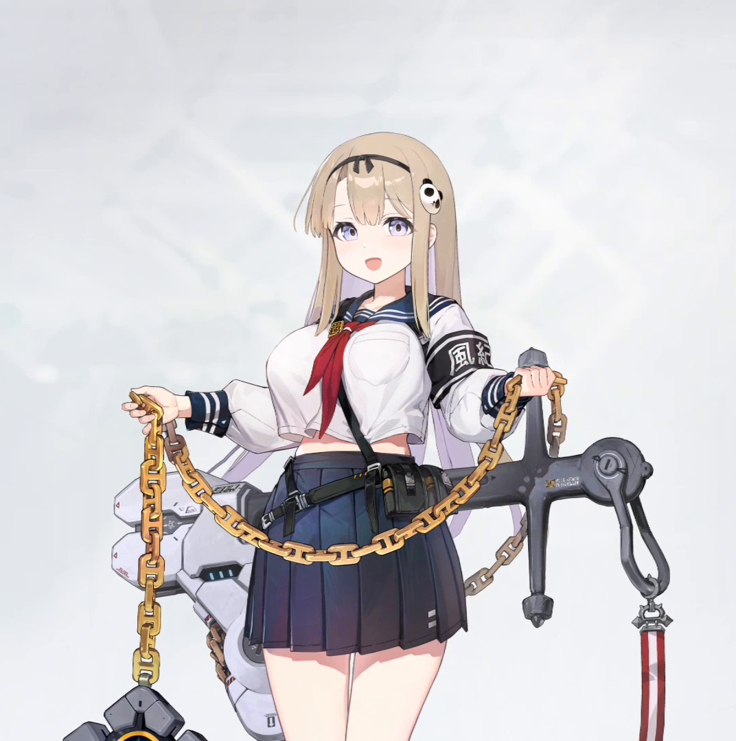 Haru