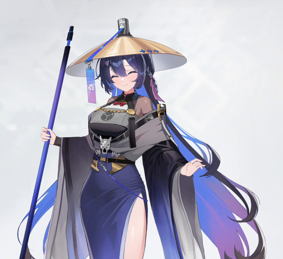 Itsuku