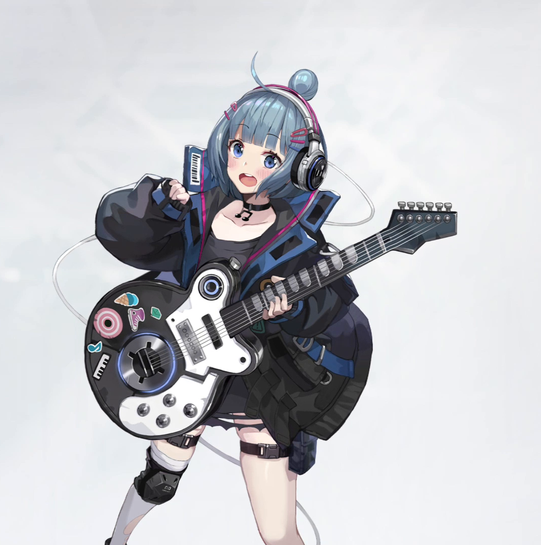 Nia