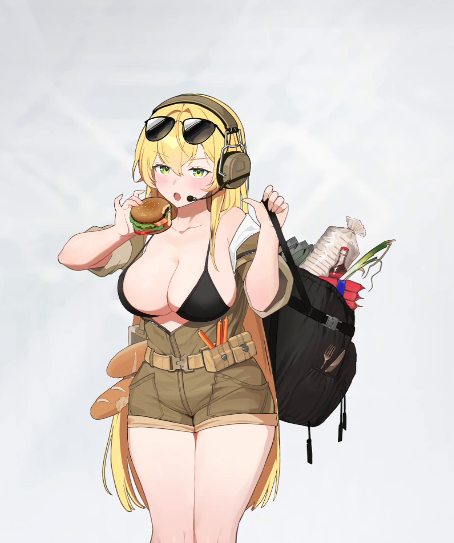 Rachel