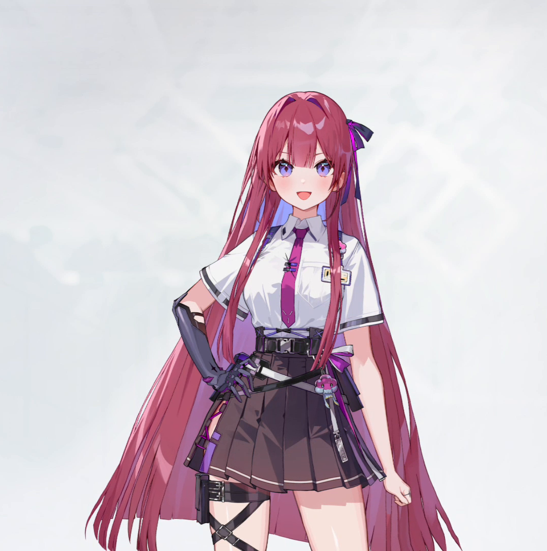 Rei