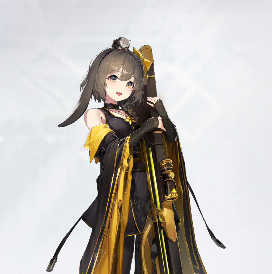 Veronica